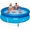 Бассейн надувной INTEX Easy Set 28122NP, 305×76 см, с фильтр-насосом