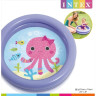 Надувной детский бассейн INTEX «Рыбка» 59409, 61×15 см, фиолетовый