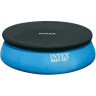 Тент INTEX 28026 для надувного бассейна, Ø 396 см